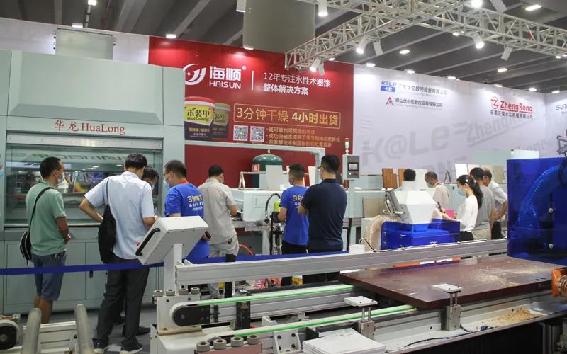 Haisun quick drying water based paint appeared in CHINA INTERNATIONAL HOUSING AND FURNISHING EXPOSIT(图1)