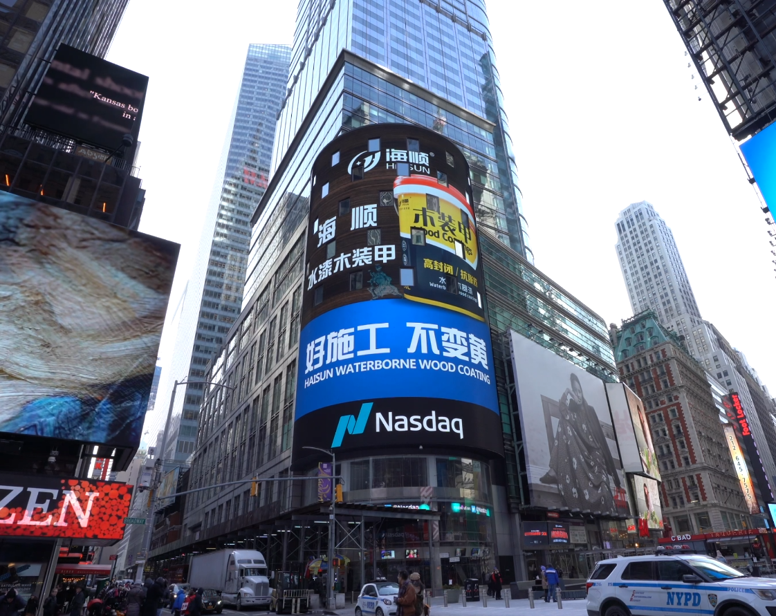 图片展示